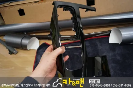 대구 올뉴k7 실내 우드트림 랩핑(스틸 브러쉬)/카앤맨 / 대구 북구 검단동