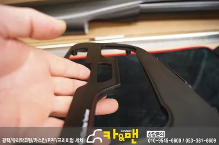 대구 k5 실내랩핑(가죽시트/블랙/티타늄 브러쉬) 시공/ 카앤맨 / 대구 북구 검단동