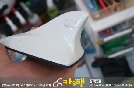 대구 그랜져 hg 루프스킨(에이버리 슈프림)/카앤맨 / 대구 북구 검단동