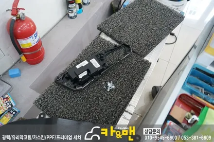 대구 k9 실내 랩핑(도어트림 상단/쵸코 브라운)/카앤맨 / 대구 북구 검단동