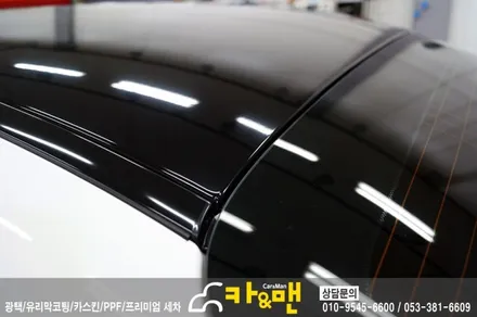 대구 벤츠 c클래스 루프스킨(하이그로시) 시공/카앤맨 / 대구 북구 검단동