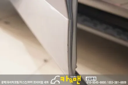 대구 모하비 라이트필름(테일램프)/ppf 부분 시공 / 카앤맨 / 대구 북구 검단동
