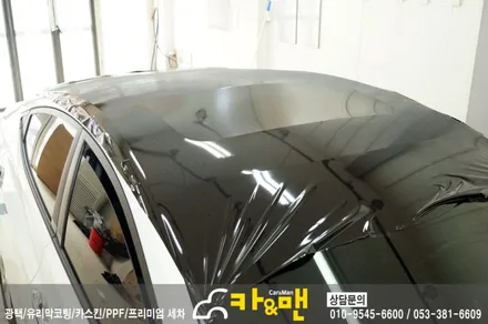 대구 아반떼 md 루프스킨 제거 및 재시공/ 카앤맨 / 대구 북구 검단동