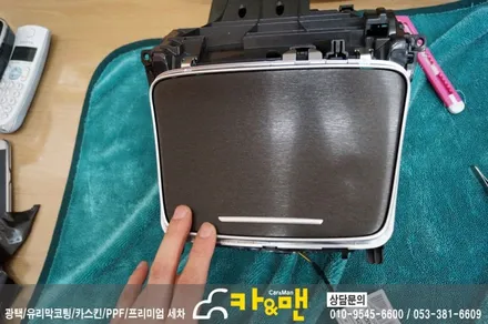 대구 벤츠 e클래스 센터페시아(블랙 브러쉬) 랩핑 /카앤맨 / 대구 북구 검단동