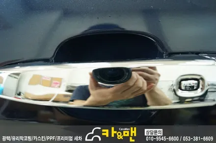 대구 올뉴 말리부 신차 ppf 생활보호 패키지 시공 / 카앤맨 / 대구 북구 검단동