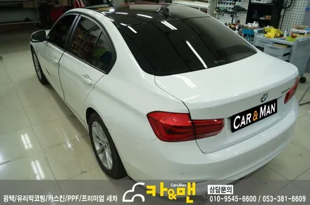 대구 bmw 320d 루프스킨 시공/ 카앤맨 / 대구 북구 검단동
