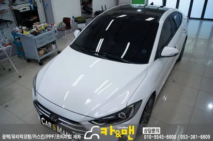 대구 아반떼 ad 루프스킨 시공/카앤맨 / 대구 북구 검단동