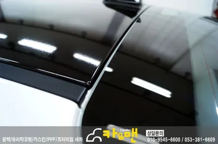 대구 그렌져 ig 루프스킨 시공/카앤맨 / 대구 북구 검단동