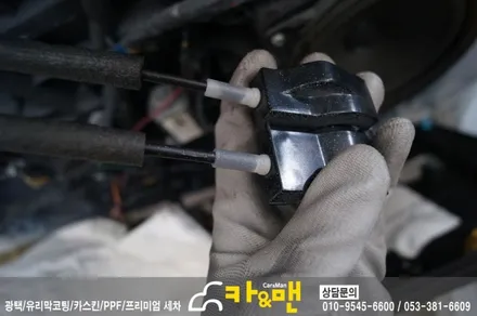 대구 k5 실내 랩핑(사피아노 블랙 가죽 랩핑)시공/카앤맨 / 대구 북구 검단동