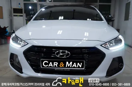 대구 아반떼 ad 루프스킨(하이그로시)/에어덕트 시공 / 카앤맨 / 대구 북구 검단동