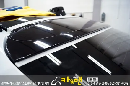 대구 bmw 5gt 루프스킨 시공/ 카앤맨 / 대구 북구 검단동