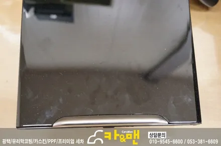 대구 올뉴k7 실내 부분 랩핑(블랙 브러쉬) 시공/카앤맨 / 대구 북구 검단동