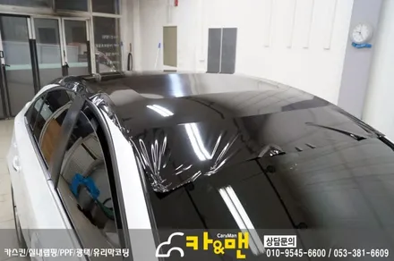 대구 크루즈 루프스킨 제거 및 재시공/디퓨져 부분 랩핑/ 카앤맨 / 대구 북구 검단동
