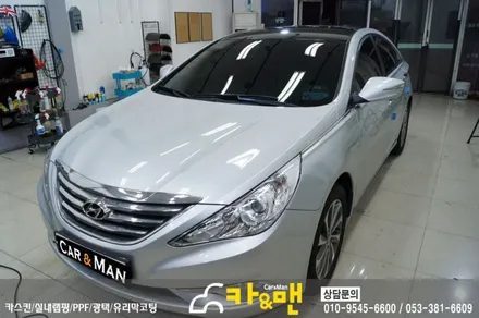 대구 yf 쏘나타 루프스킨(제거 후 재시공) 시공/카앤맨 / 대구 북구 검단동