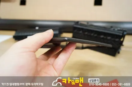 대구 실내랩핑 올뉴k7 카앤맨 / 대구 북구 검단동