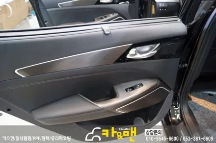 대구 올뉴k7 실내 부분 랩핑 시공& 반성문?/ 카앤맨 / 대구 북구 검단동