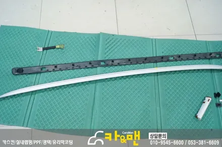 대구 스포티지 ql 부분 랩핑(루프랙/샤크안테나) 시공/카앤맨 / 대구 북구 검단동