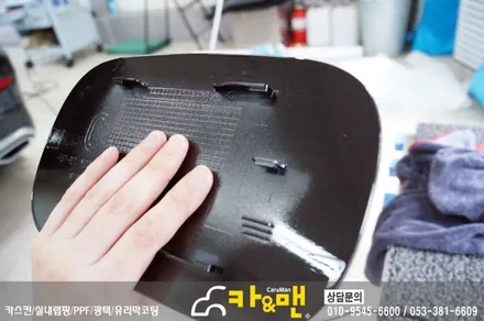 대구 신차 ppf 생활보호패키지 벤츠 glc 카앤맨 / 대구 북구 검단동