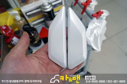 대구 알페온 부분 랩핑(아이라인)시공/ 카앤맨 / 대구 북구 검단동