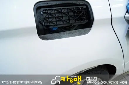대구 bmw 5gt ppf생활보호패키지 시공/카앤맨 / 대구 북구 검단동