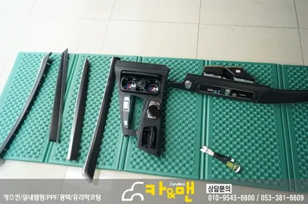 대구 실내랩핑/대구 bmw 5시리즈 F10/520d (티타늄 브러쉬)카앤맨 / 대구 북구 검단동