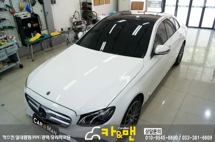 대구 벤츠 e클래스 루프스킨 시공/카앤맨 / 대구 북구 검단동