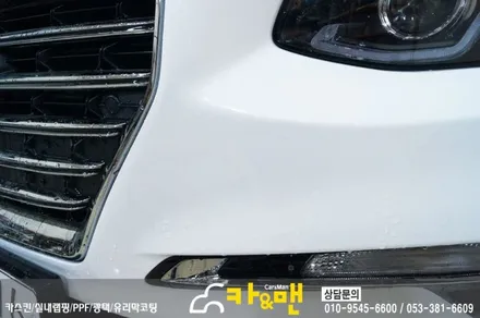 대구 루프스킨 그랜져 ig 시공카앤맨 / 대구 북구 검단동
