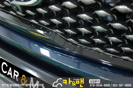 대구 올뉴쏘렌토 그릴 부분 랩핑(블랙 유광)시공/카앤맨 / 대구 북구 검단동
