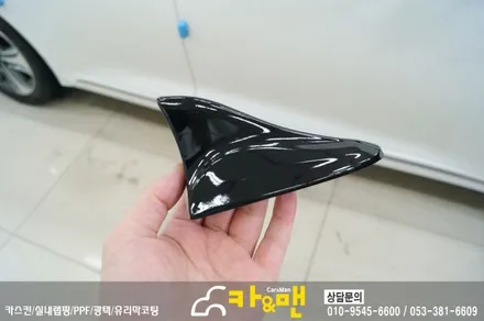 대구 루프스킨 k5 하이브리드 시공/ 카앤맨 / 대구 북구 검단동