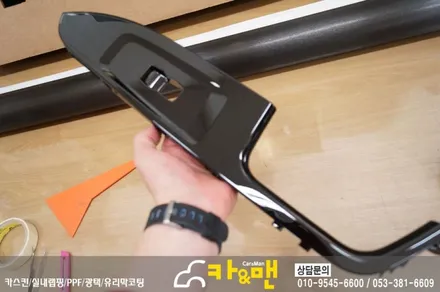 대구 g4 렉스턴 실내랩핑(윈도우 스위치) 시공 카앤맨 / 대구 북구 검단동