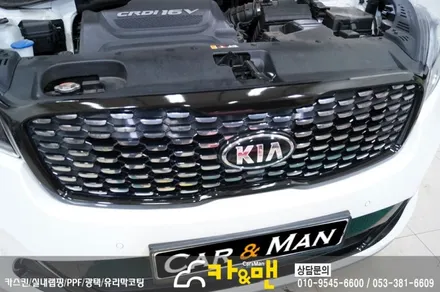 대구 올뉴쏘렌토 루프스킨/그릴 부분 랩핑 시공/ 카앤맨 / 대구 북구 검단동