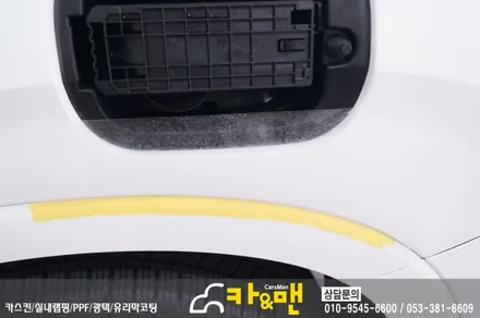 대구 싼타페 tm 인스퍼레이션 신차 ppf 생활보호패키지 시공/카앤맨 / 대구 북구 검단동