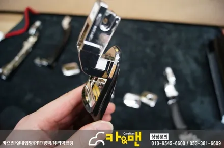 대구 qm6 도어캐치 부분랩핑 카앤맨 / 대구 북구 검단동