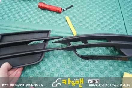 아우디 a6 그릴랩핑 실버크롬 대구/ 카앤맨 / 대구 북구 검단동