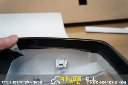 대구 부분랩핑/ 사이드미러랩핑 벤츠 e클래스 카브리올레(블랙 유광)시공/ 카앤맨 / 대구 북구 검단동