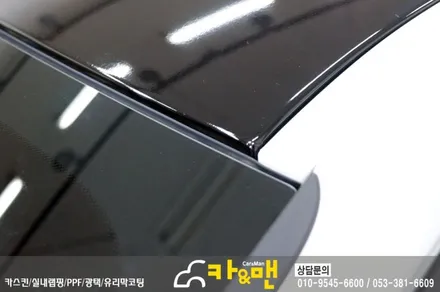 대구 루프스킨 시공 bmw 320d / 카앤맨 / 대구 북구 검단동
