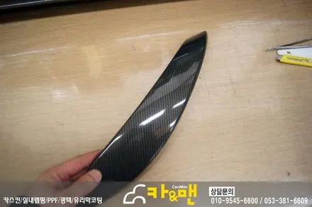 대구bmw 320d 실내랩핑 유광 카본)시공 카앤맨 / 대구 북구 검단동