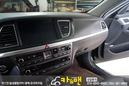 대구 실내랩핑 제네시스 dh 블랙 카본 시공 카앤맨 / 대구 북구 검단동