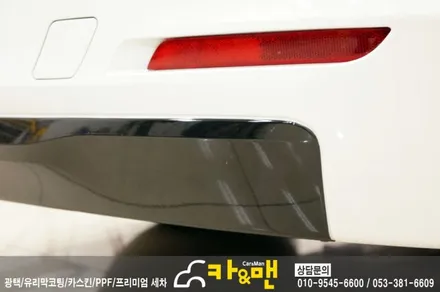 대구 북구 라이트필름(bmw 320d/테일램프)시공 / 카앤맨 / 대구 북구 검단동