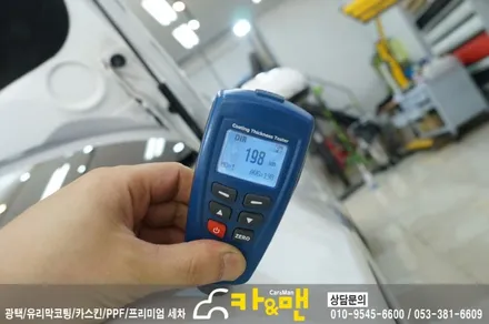 대구 재규어 xf ppf 생활보호패키지+사이드미러/헤드라이트 시공/카앤맨 / 대구 북구 검단동
