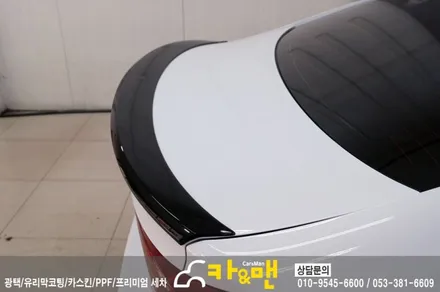 대구 루프스킨(아반떼 ad) 시공/카앤맨 / 대구 북구 검단동