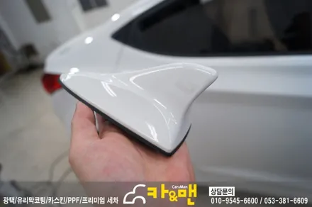 대구 아반떼 md 루프스킨 시공/카앤맨 / 대구 북구 검단동