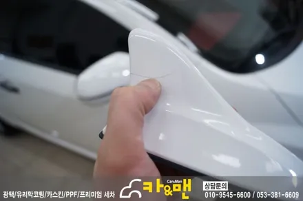 대구 포르테 쿱/ 루프스킨(하이그로시)/사이드미러 시공/카앤맨 / 대구 북구 검단동
