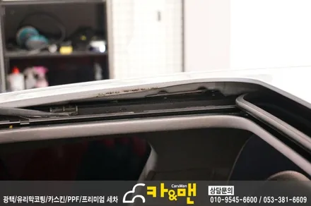 대구 아우디 a4 루프스킨/본넷/범퍼 포인트랩핑/바이퍼 라인 시공/ 카앤맨 / 대구 북구 검단동