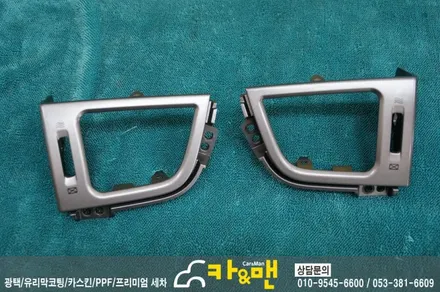대구실내랩핑 아반떼 md 실내랩핑 카앤맨 / 대구 북구 검단동