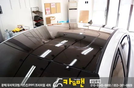 대구 아반떼 ad 루프스킨(에이버리 슈프림) 시공/카앤맨 / 대구 북구 검단동