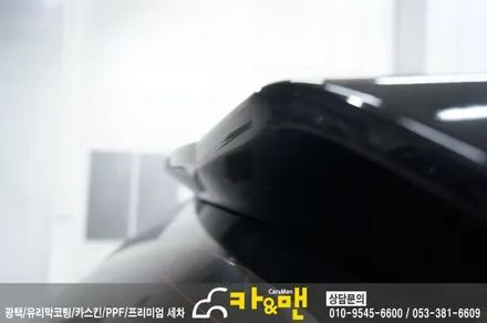 대구 싼타페 필러라인/사이드미러 랩핑 작업/카앤맨 / 대구 북구 검단동