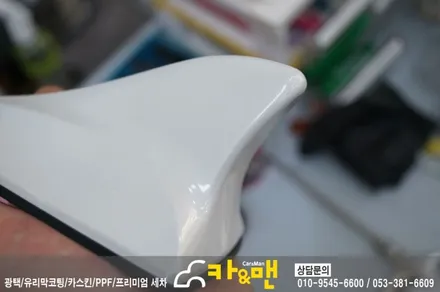 대구 그랜져 hg 루프스킨(에이버리 슈프림)/카앤맨 / 대구 북구 검단동