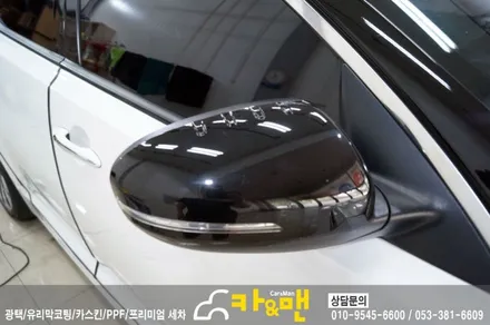 대구 k5 필러라인(쿠페라인) 시공/카앤맨 / 대구 북구 검단동