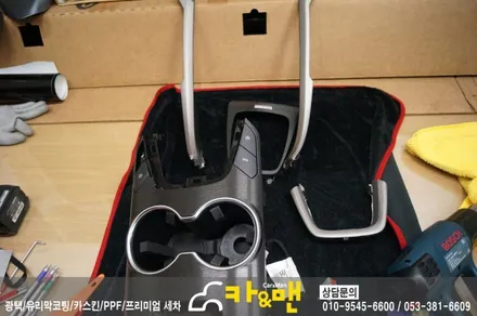 대구 포드 몬데오 실내랩핑 / 카앤맨 / 대구 북구 검단동